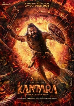 Kantara Chapter 1: एक Magical Cultural Journey